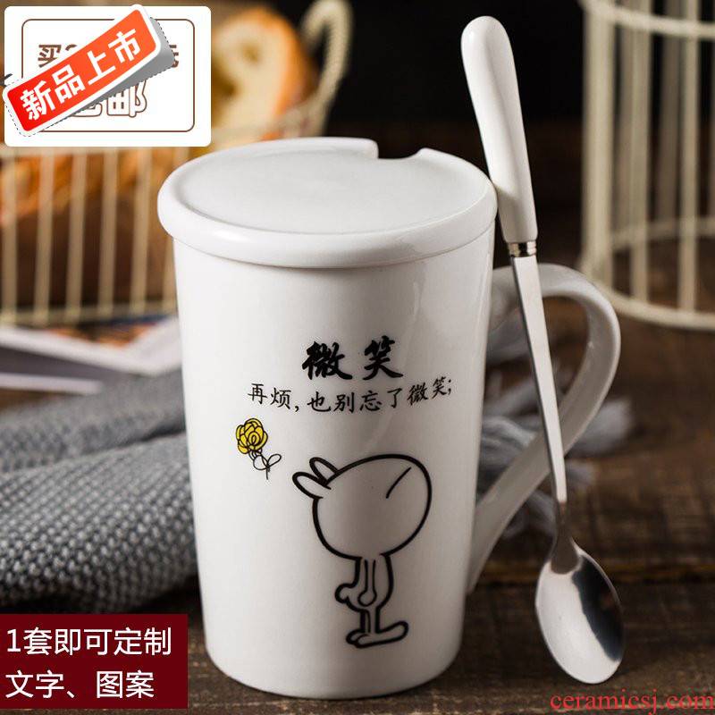 Household ceramic cup move expression cup keller of coffee cup office picking cups with cover with large capacity