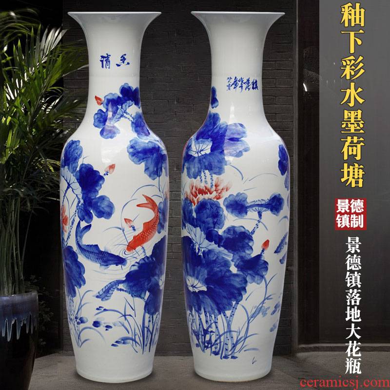 Jingdezhen blue and white porcelain painting ink lotus pond floor big ceramic vase sitting room of Chinese style household furnishing articles ornaments