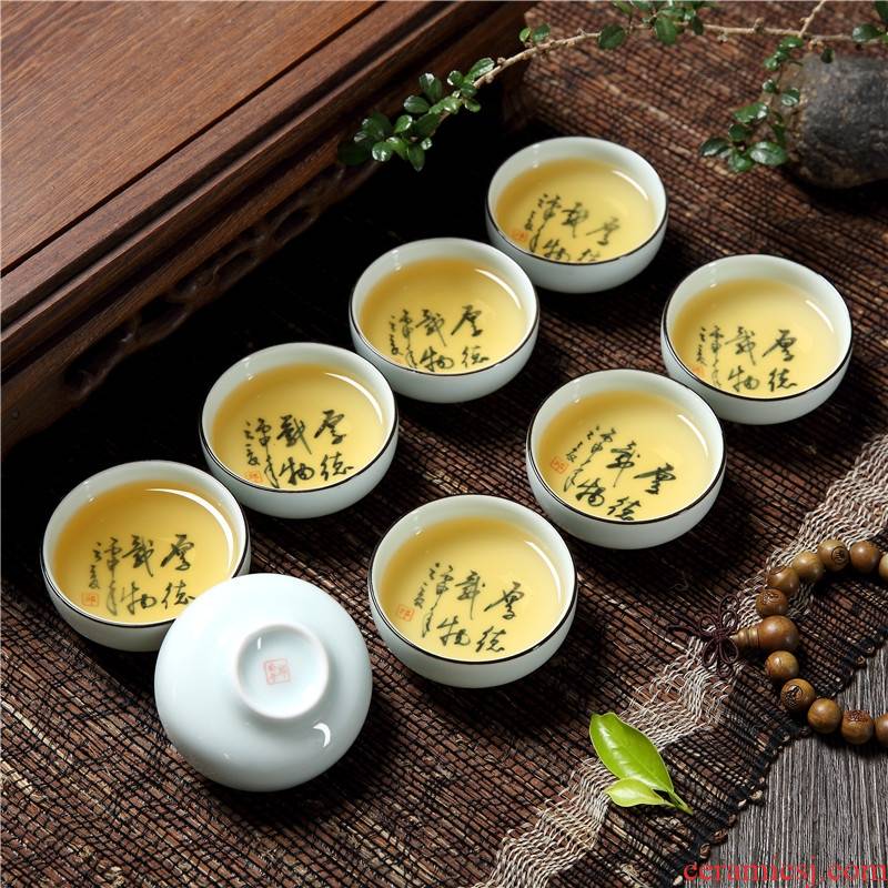 Qiao mu QGZ household kung fu tea set hand - made ceramic cups small cups tea, green tea cup host a cup of tea