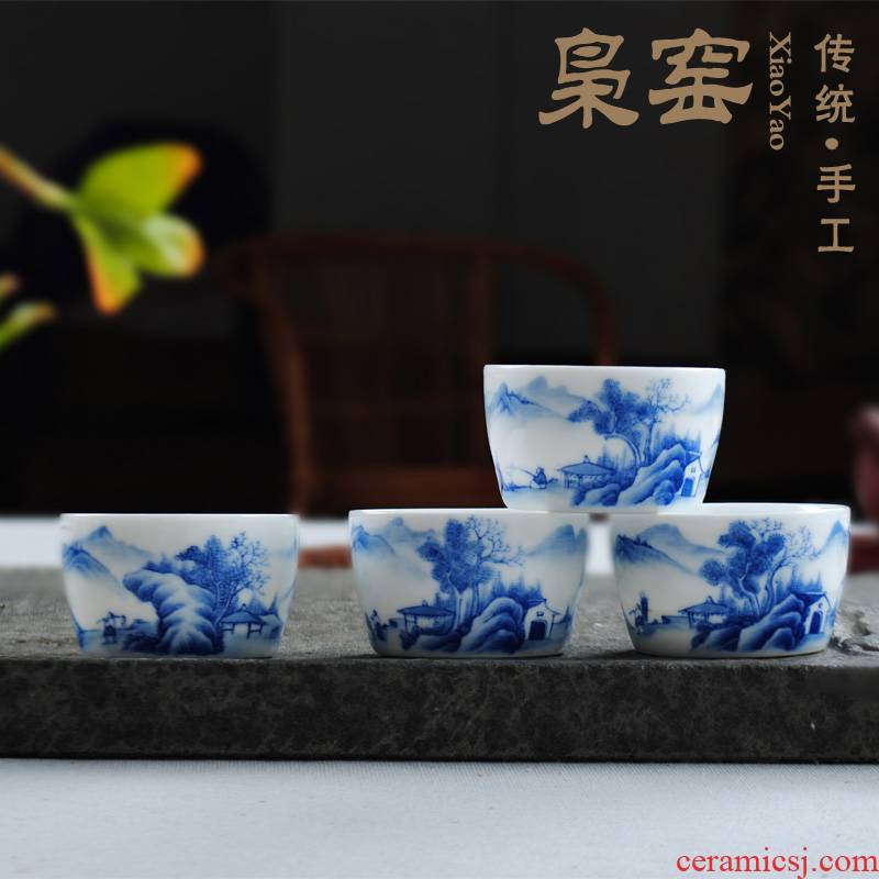 The Owl up jingdezhen blue and white landscape single hand - made ceramic kung fu tea tea cup suit individual sample tea cup