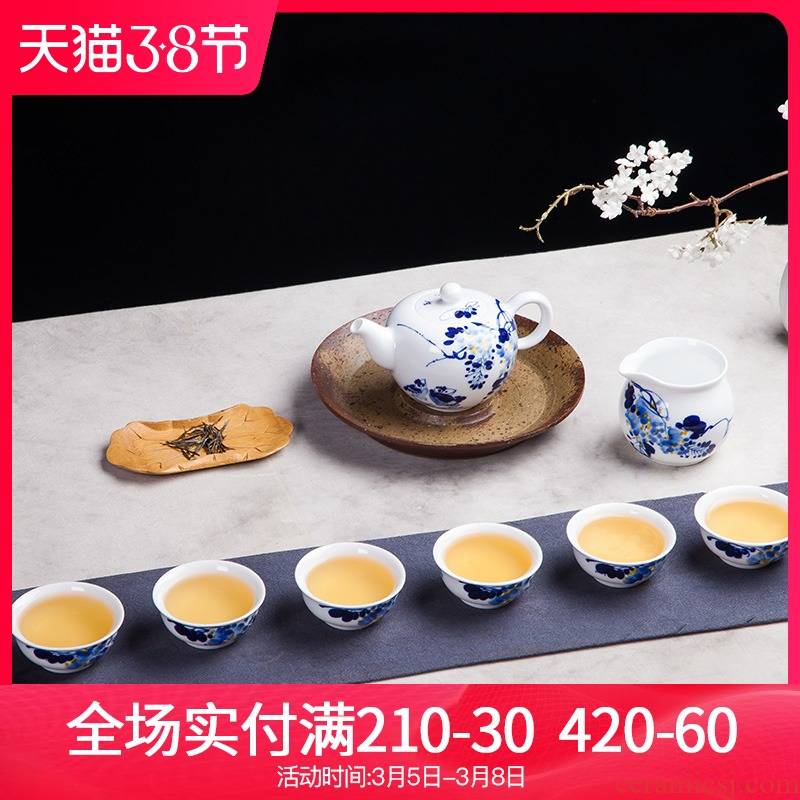 Jingdezhen ceramic hand - made tea set suit household fair simple manual kung fu tea cups of a complete set of the teapot