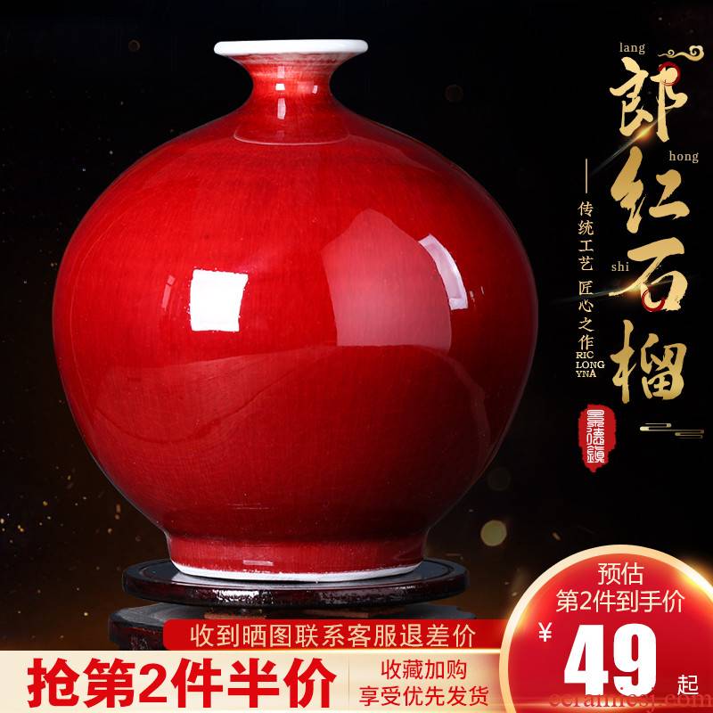 Jingdezhen ceramics modern Chinese antique ruby red vase furnishing articles flower arranging home sitting room TV cabinet decoration