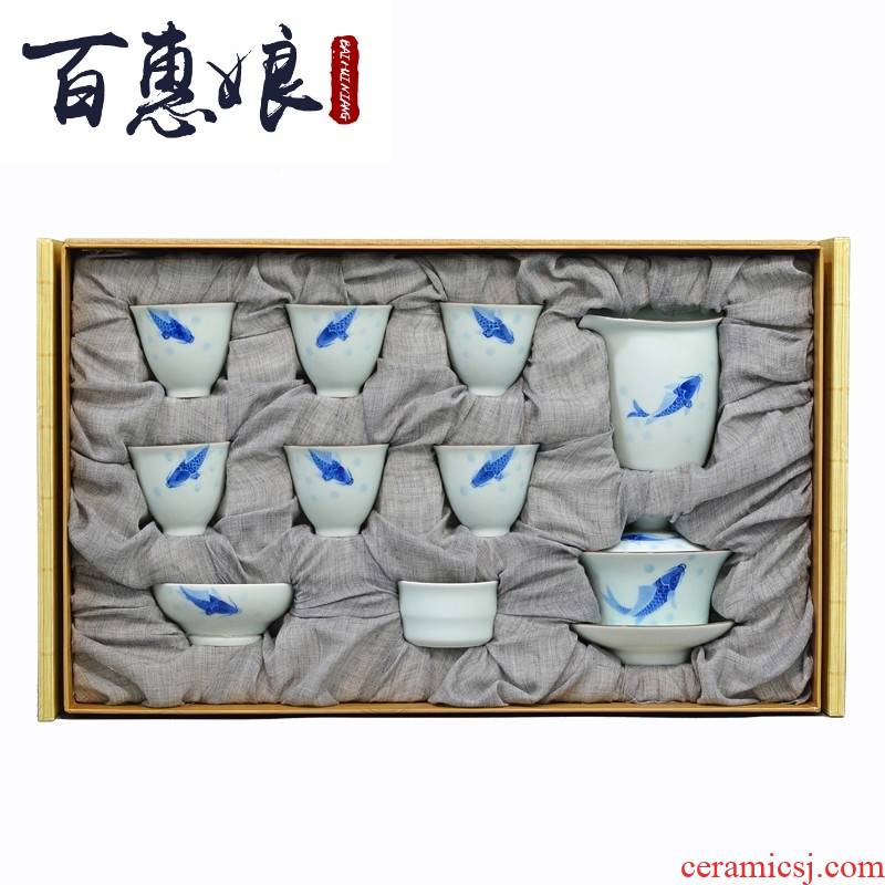 (niang jingdezhen kung fu tea set manual powder celadon make tea tureen of a complete set of ceramic cups gift set