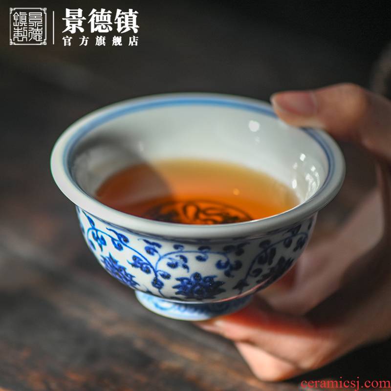 Jingdezhen flagship store Ming yongle blue tie up sticks double lion play ball grain pressure hand cup archaize branch hand of master CPU