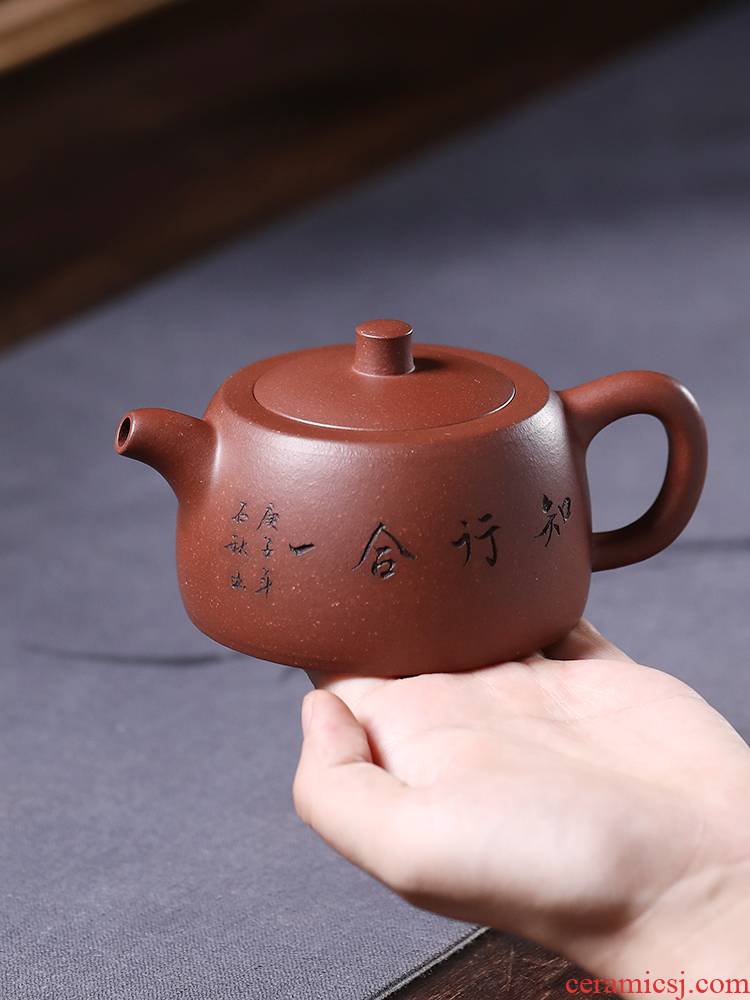 New risk to the bottom of the pot of yixing it groove green, a famous bar well pure hand - made tea tea set the teapot