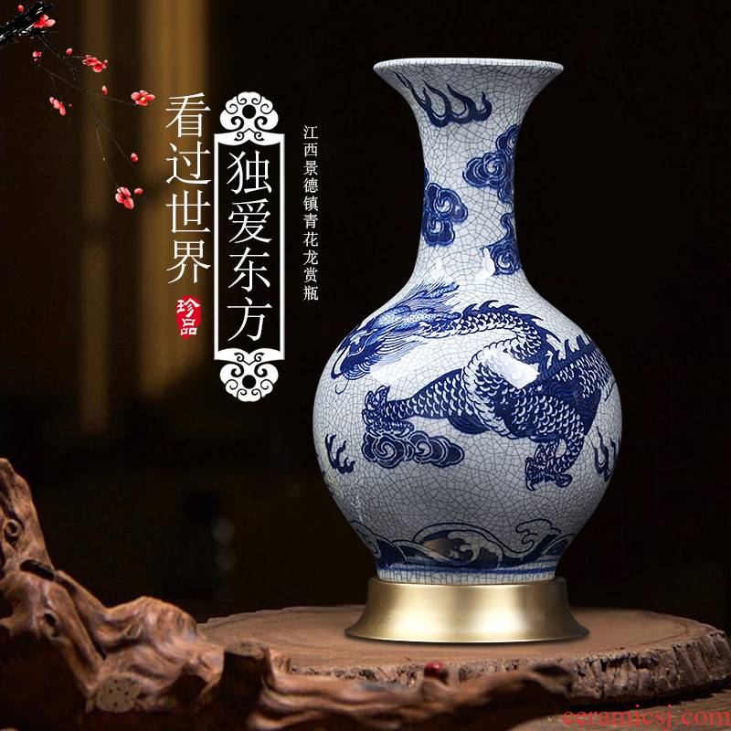 Jingdezhen ceramic vases, new Chinese style household decorations I and contracted sitting room porch blue dragon design furnishing articles