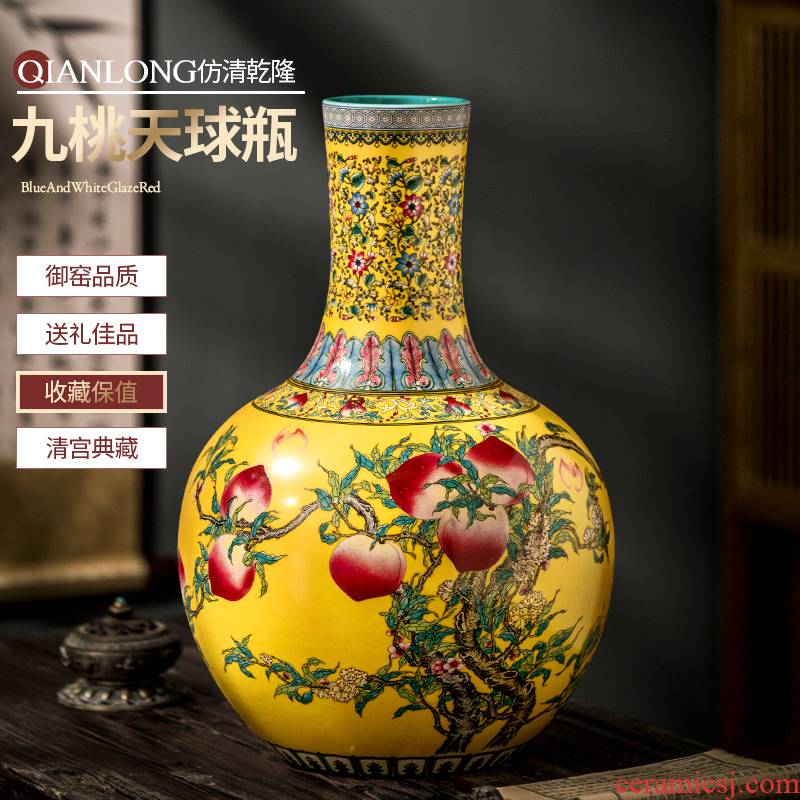 Jingdezhen ceramic vase furnishing articles of Chinese style restoring ancient ways large peach colored enamel nine rich ancient frame sitting room porch decoration