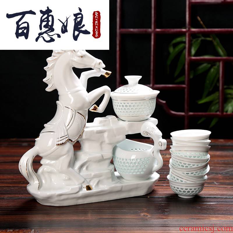 (niang and exquisite hollow out automatically make tea tea set lazy of blue and white porcelain ceramic kung fu gift box office