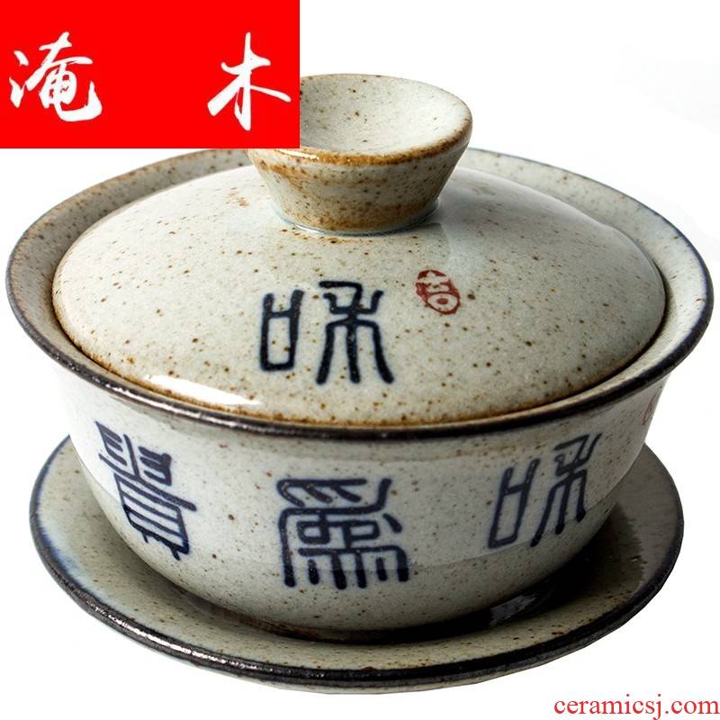 Submerged wood jingdezhen ceramic tureen coarse pottery hand grasp pot of restoring ancient ways only three tureen worship to use hand - made kung fu tea mercifully