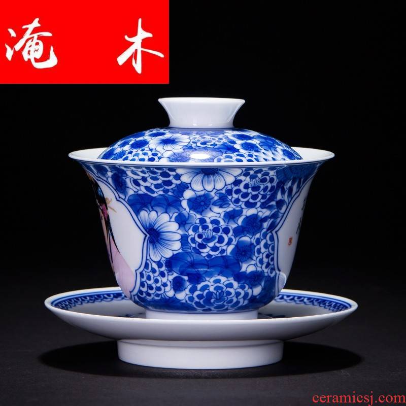 Submerged wood only three tureen tea cups of jingdezhen blue and white flower ceramic hand - made pastel kung fu tea bowls