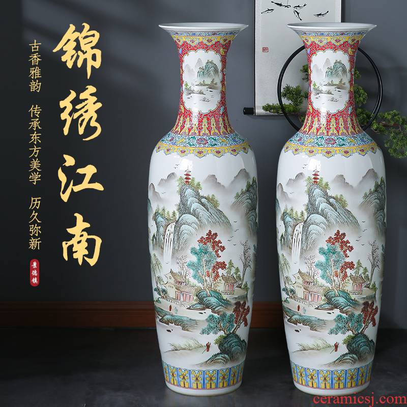 Leon porcelain vase of porcelain of jingdezhen ceramics hand - made pastel landscape of large Chinese vase sitting room adornment is placed