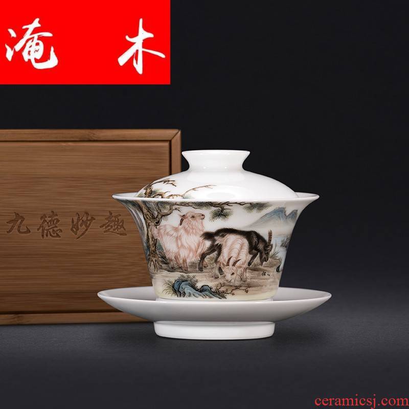 Flooded hand - made wooden archaize of jingdezhen up ceramics powder enamel three ancient tureen kung fu tea cups mercifully