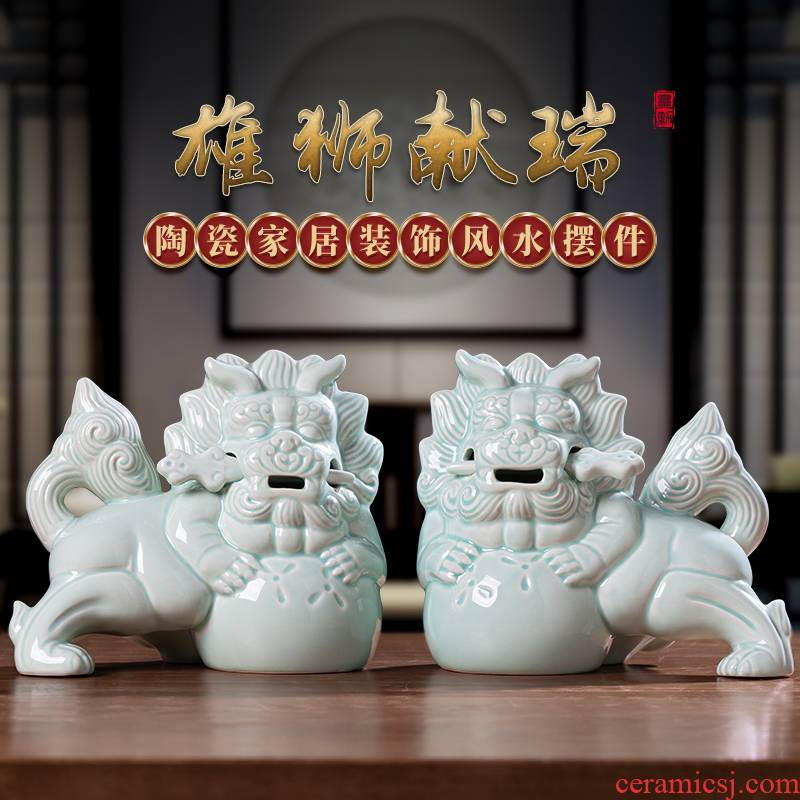 Jingdezhen ceramic green glaze lion modern household adornment handicraft furnishing articles rich ancient frame display ark, town house to ward off bad luck