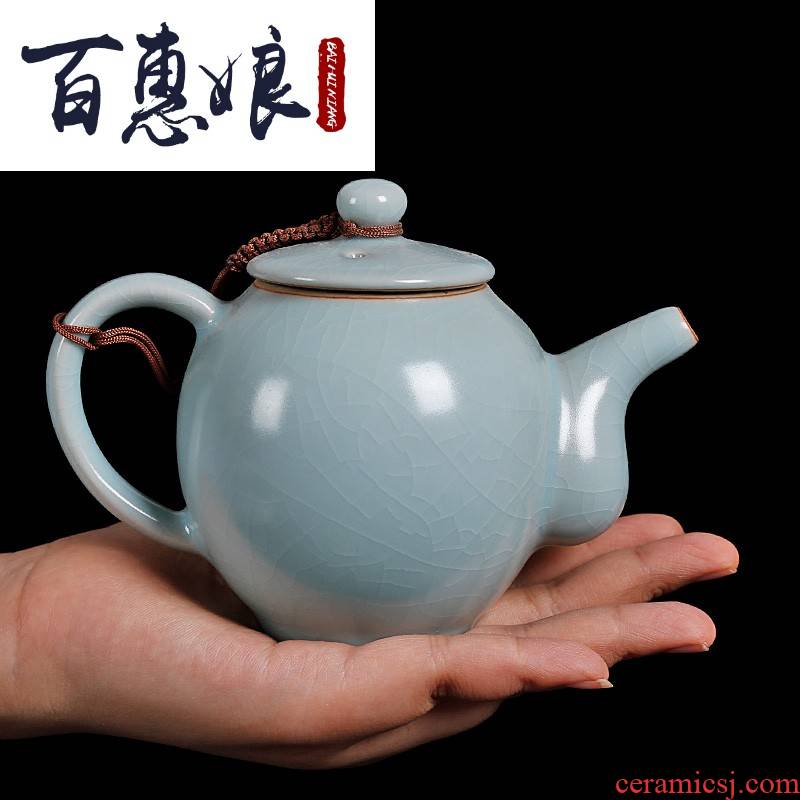 (niang your up porcelain teapot ceramics slicing can raise teapot small single pot of green CiHu suit filter home to work hard