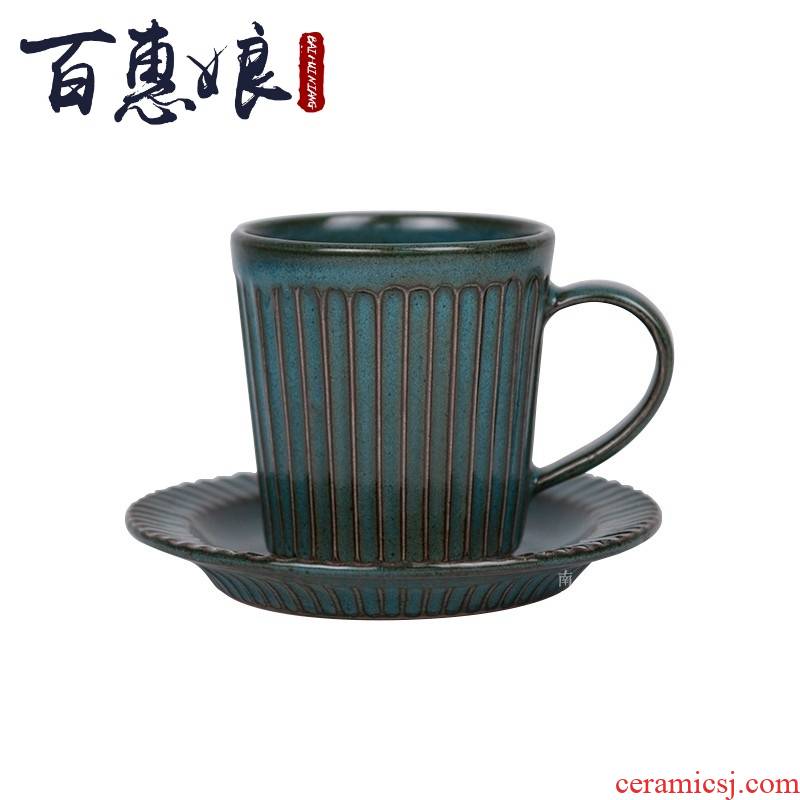 Restoring ancient ways (niang ceramic suit contracted Japanese manual creative art keller cup of a disc