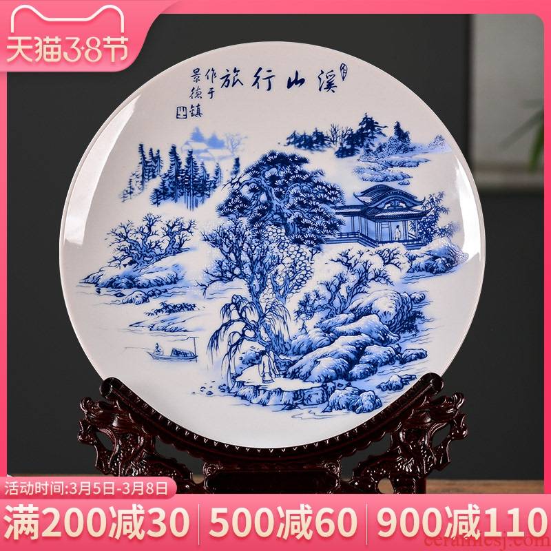 Jingdezhen ceramic porcelain plate double tenth TV ark, rich ancient frame of new Chinese style porch gifts crafts are sitting room