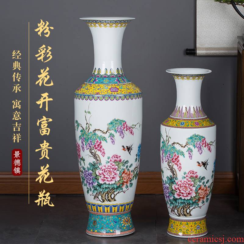 Large antique Chinese style household porcelain of jingdezhen ceramics vase flower arrangement sitting room adornment office furnishing articles