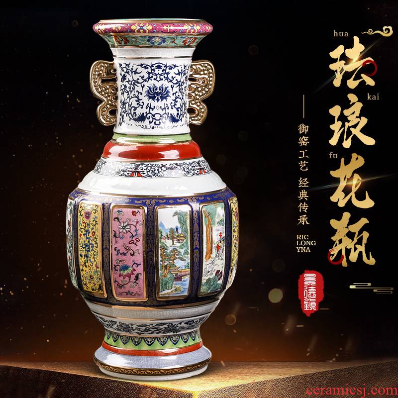 Chinese jingdezhen ceramics powder enamel vase furnishing articles sitting room large TV ark, home decoration decoration restoring ancient ways