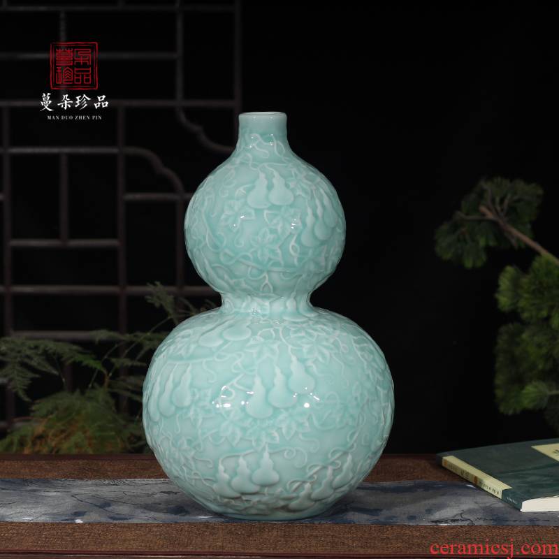Jingdezhen gourd decorative vase pure color sky blue light with carved gourd gourd porcelain porcelain vase