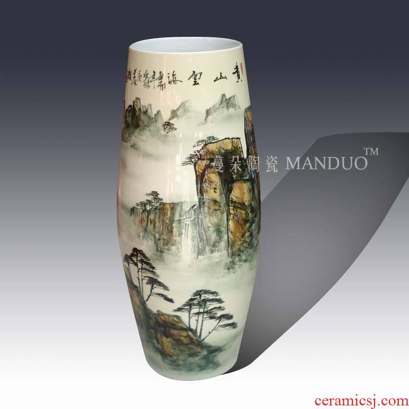 Jingdezhen hand - made of hand - made decorative furnishings vase anhui huangshan huangshan smoke artistic conception mesa decorative vase