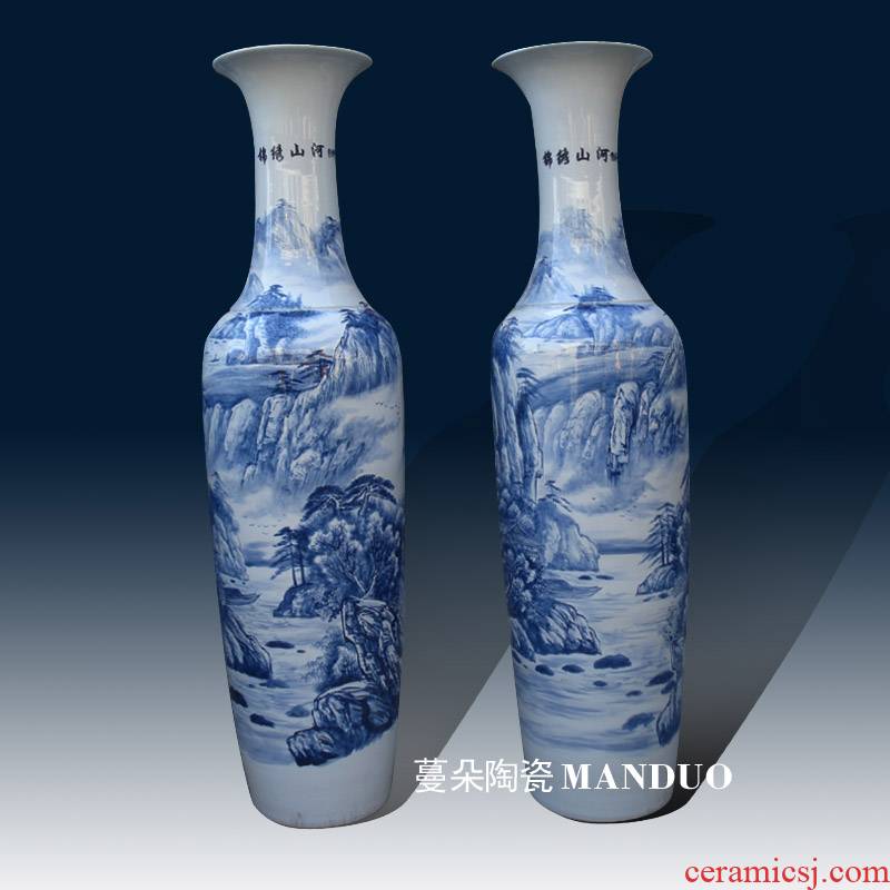 Jingdezhen has a long history in the 1.8 meters of hand - made landing big vase high - grade art landscape artistic conception of large vase