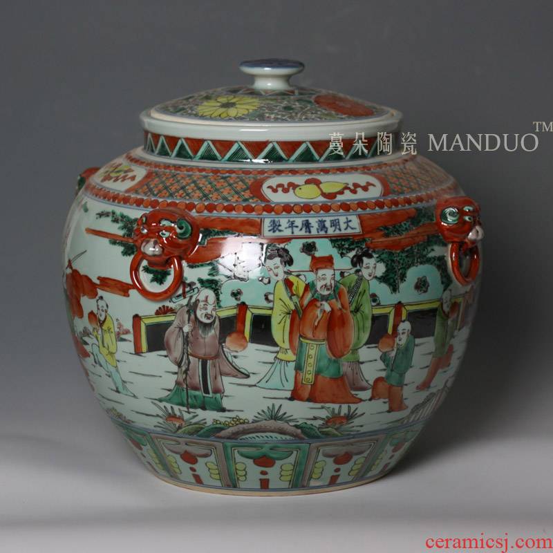 Jingdezhen cover pot Ming wanli Ming wanli characters colorful porcelain colorful tank cover pot hand - drawn characters