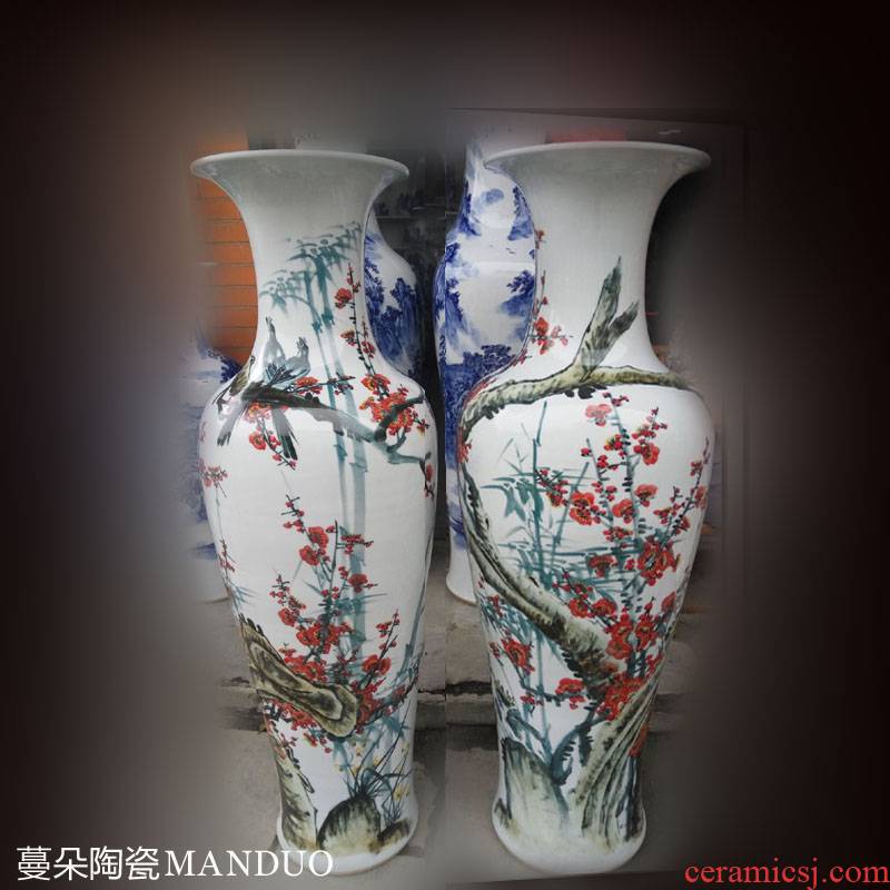 Jingdezhen hand - made name plum 1 m 1 m 4 harbinger of large vase figure high - grade large vase