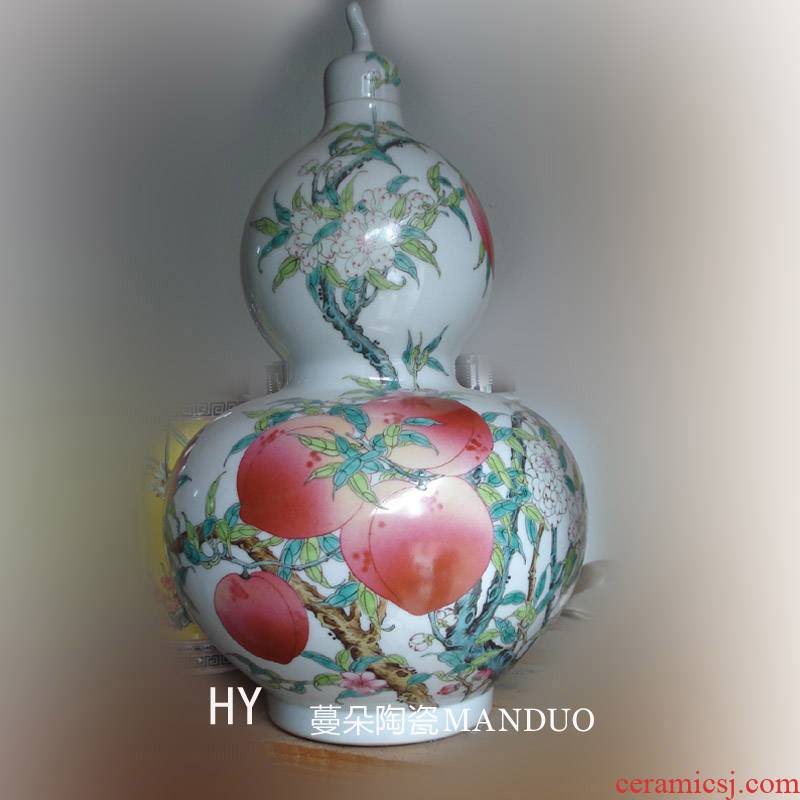 Jingdezhen hand - made nine peach blossom put bottle gourd with a lid after flower dragon gourd 45 high copy qianlong porcelain vase