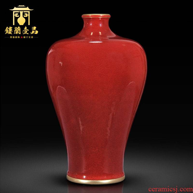 The red see colour of The reign of emperor kangxi of jingdezhen ceramics copy vase home sitting room adornment collection of new Chinese style furnishing articles