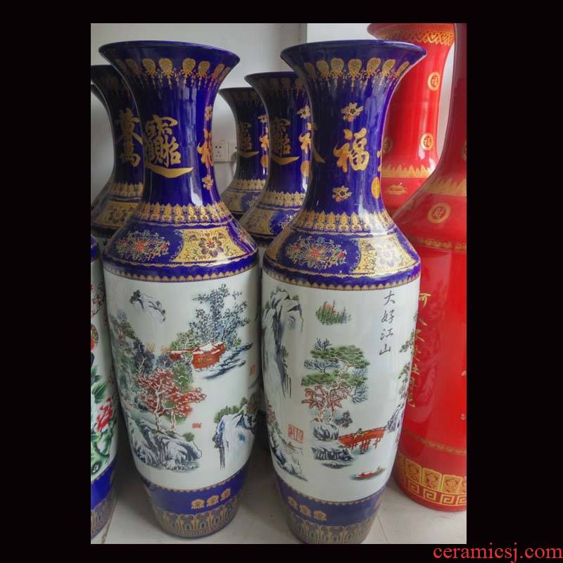 Jingdezhen of large vases, ceramic vases, hand - made powder enamel vase elegant vase opening of the vase