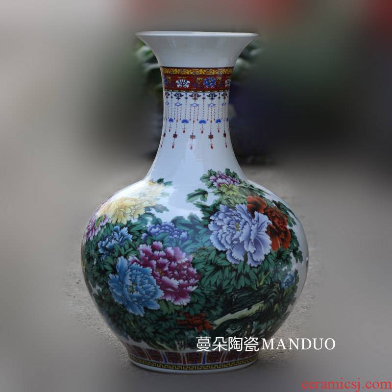 Jingdezhen porcelain vase peony color 55 cm high color porcelain decorative vase peony