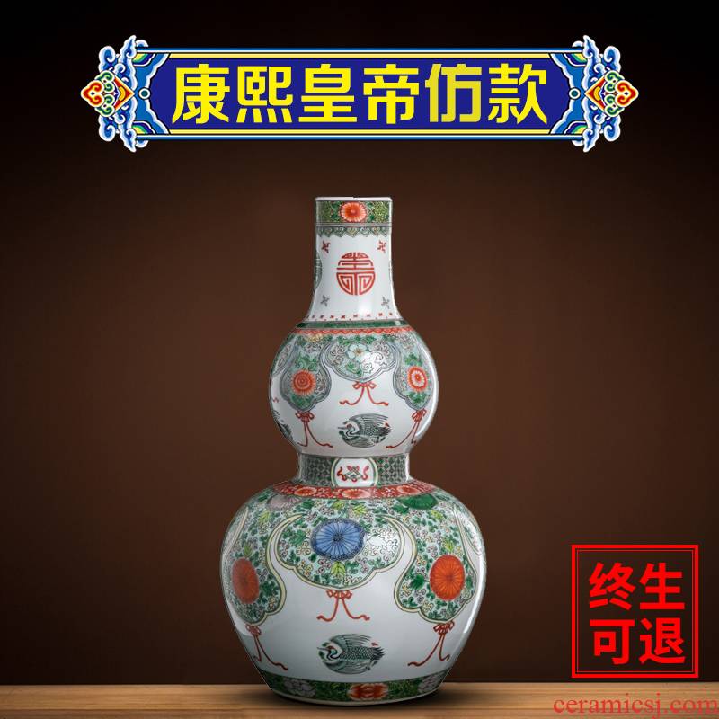 Better sealed up with jingdezhen manual coloured ceramic vases, furnishing articles gourd bottle home decor hand - made the sitting room porch