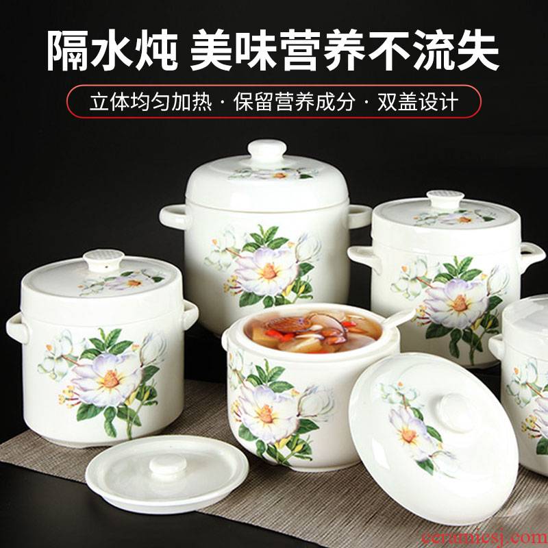 Take tureen ceramic cup bowl of water stew stew pot of stew stew with cover bird 's nest size double cover steamed soup bowl