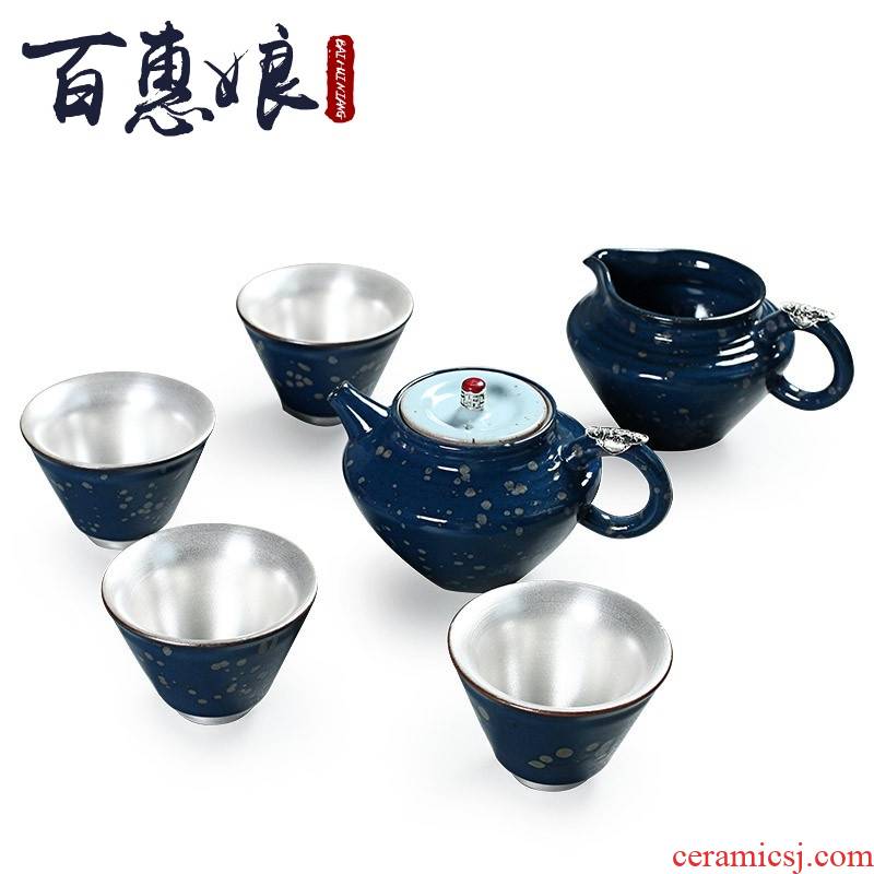 (niang fine silver cup tall building red glaze, ceramic tea set variable kung fu tea in the teapot