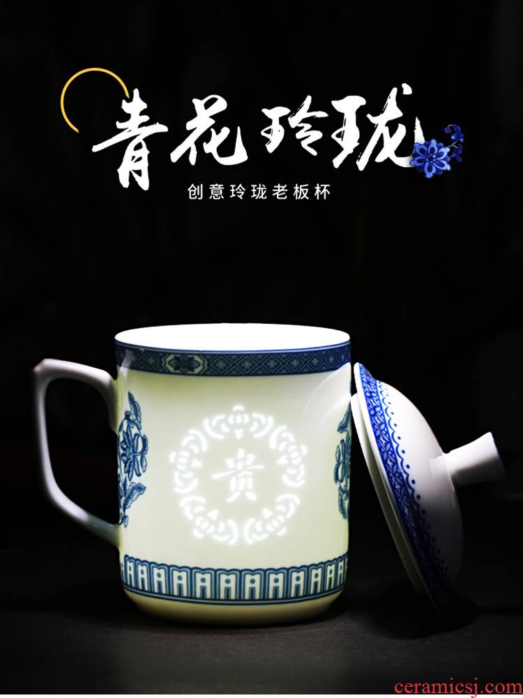 Jingdezhen ceramic cups with cover for Chinese style household porcelain and exquisite glass office cup boss meeting