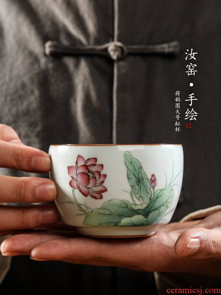 Jingdezhen ceramic kung fu ru up market metrix who hand made lotus cup single cup tea sample tea cup pure manual single tea urn