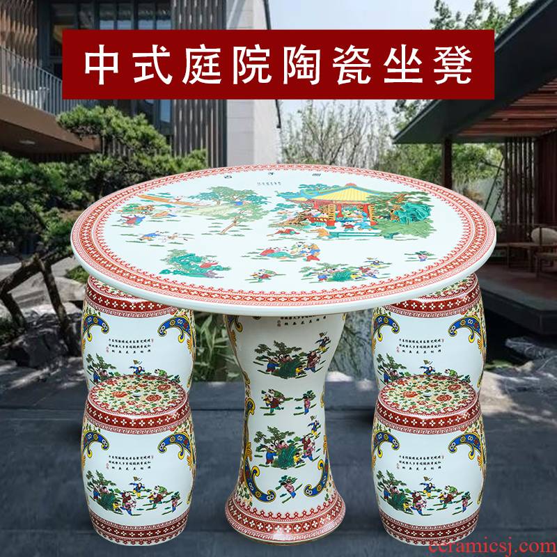 Jingdezhen ceramic table who suit round - table archaize pastel is suing patio son figure peony lotus fish the ancient philosophers