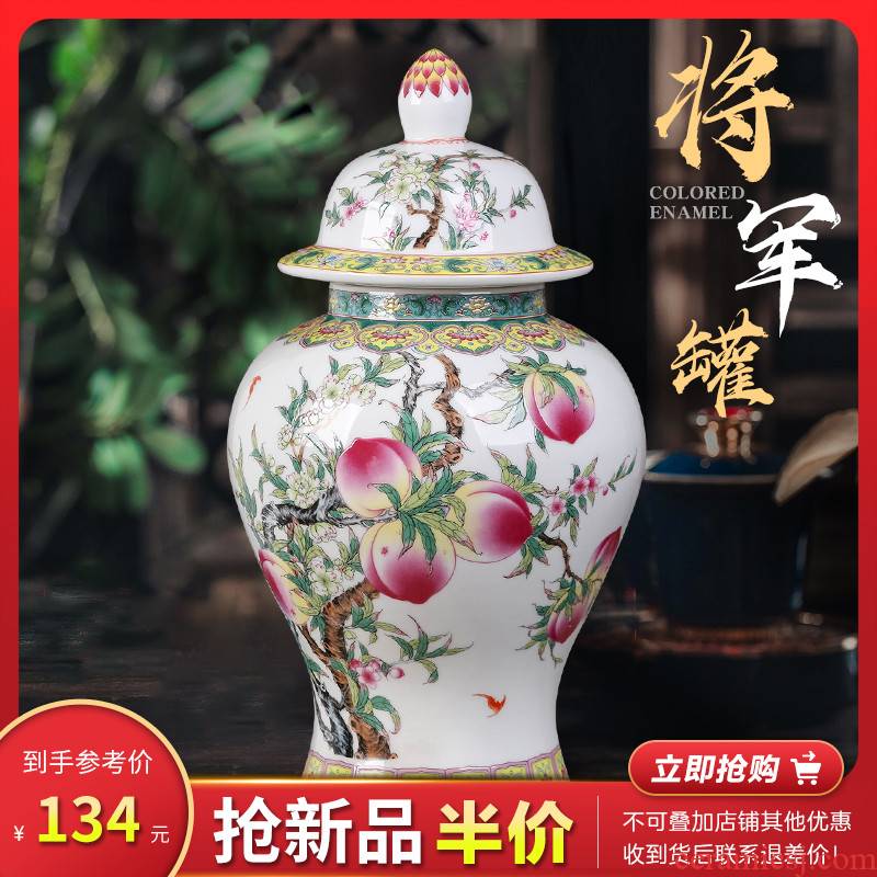 Jingdezhen ceramics storage tank general tea pot Chinese style household adornment of the sitting room TV ark, furnishing articles