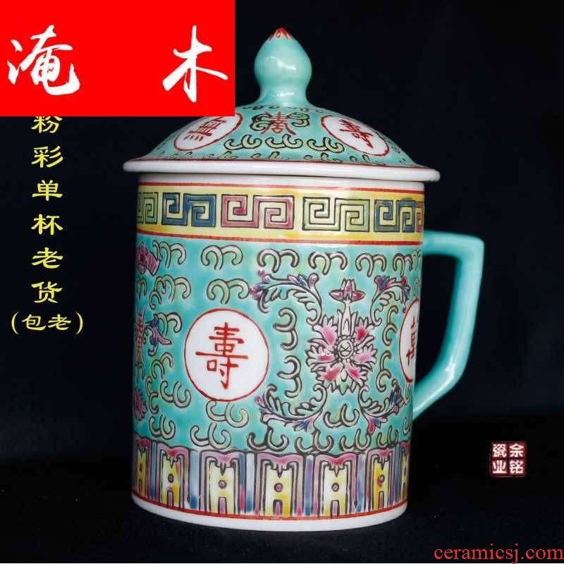 Submerged wood jingdezhen ten big porcelain industry old factory goods cultural revolution ceramic hand - made pastel stays straight glass tea set