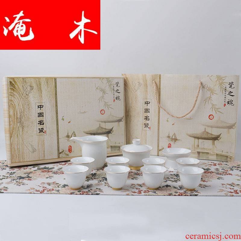 The Six degrees tureen kung fu wood high white porcelain tea set suit zen tea taking of a complete set of home office mercifully tea cups