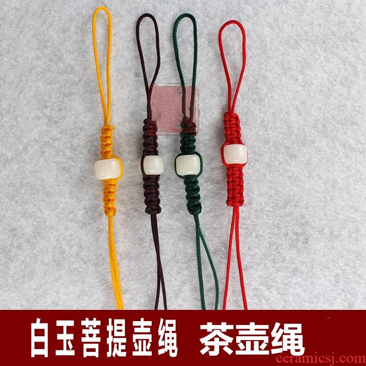 The new rope The teapot lid from tethered pot of rope purple tie pot of tea cover rope pure manual has high - grade men and women