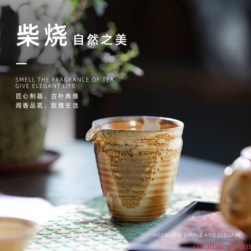 Jingdezhen firewood checking ceramic folding shoulder points tea fair keller cup ice crack glaze ceramic and glass
