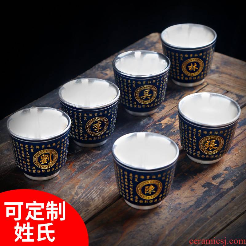 Ji LanLiu silver ceramic cups with silver sample tea cup custom name master cup single cup silver kung fu tea set