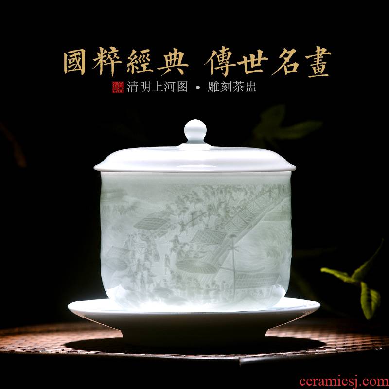Jingdezhen shadow green ceramic carving qingming scroll handless small ginseng bird 's nest stew kung fu tea longjing green tea