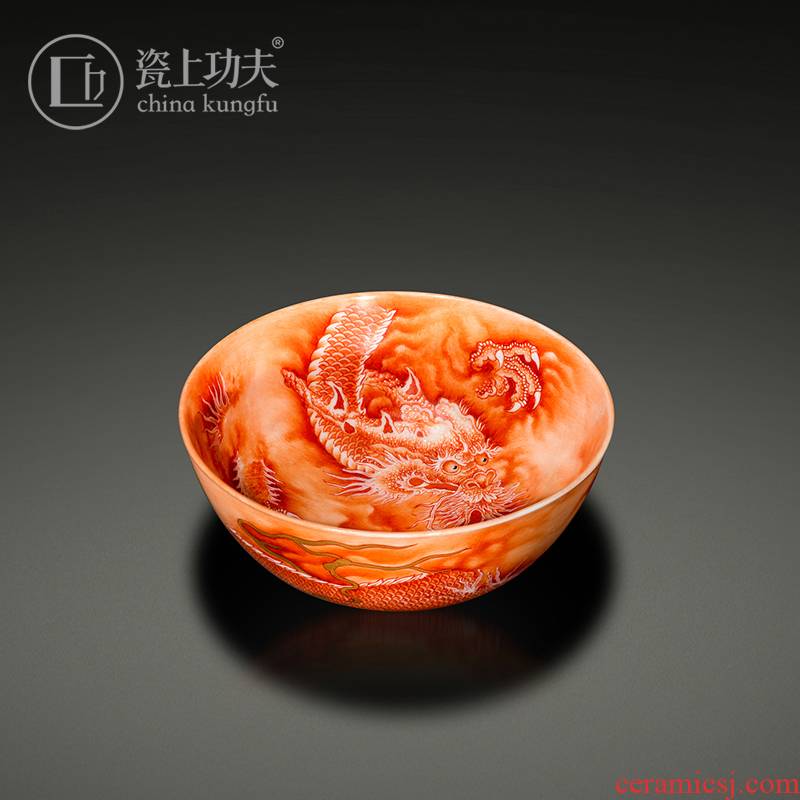 Jingdezhen hand - made alum on kung fu dragon red masters cup porcelain ceramic kung fu tea cup tea bowl in the day