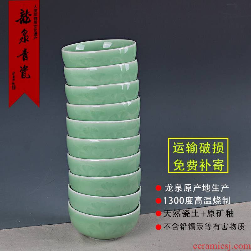 Longquan celadon bowls bowl for special price contracted exquisite gift box packaging household noodles in soup, Chinese pottery and porcelain bowl