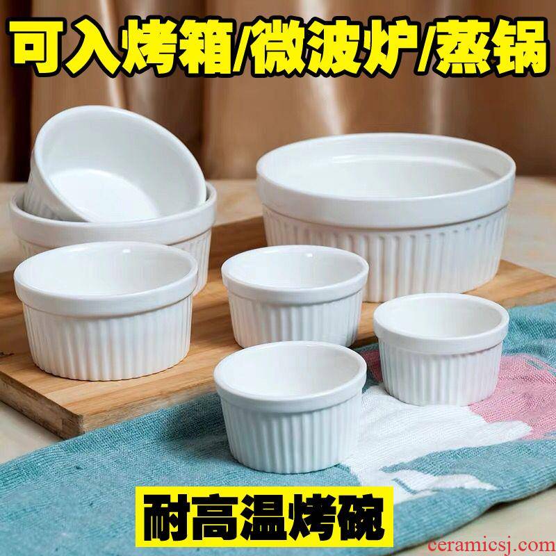 Ceramic shu she baked a double peel milk dessert bowl bowl, lovely steamed pudding cup cake mold baking dish bowl of oven