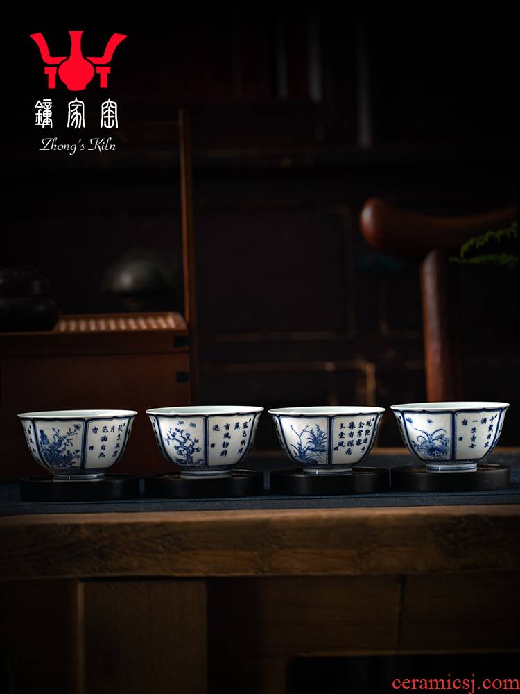 Clock home up with jingdezhen ceramic cups personal special high - grade master cup kunfu tea sample tea cup 12 flora
