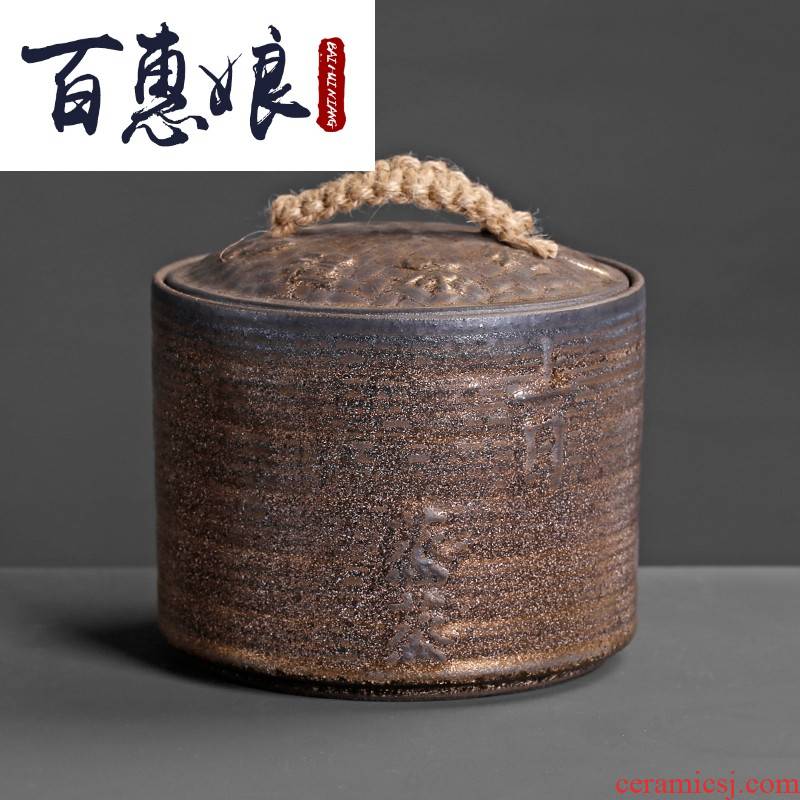(niang coarse pottery caddy fixings ceramic gold Chinese style restoring ancient ways seal pot half jins to save tea POTS of household