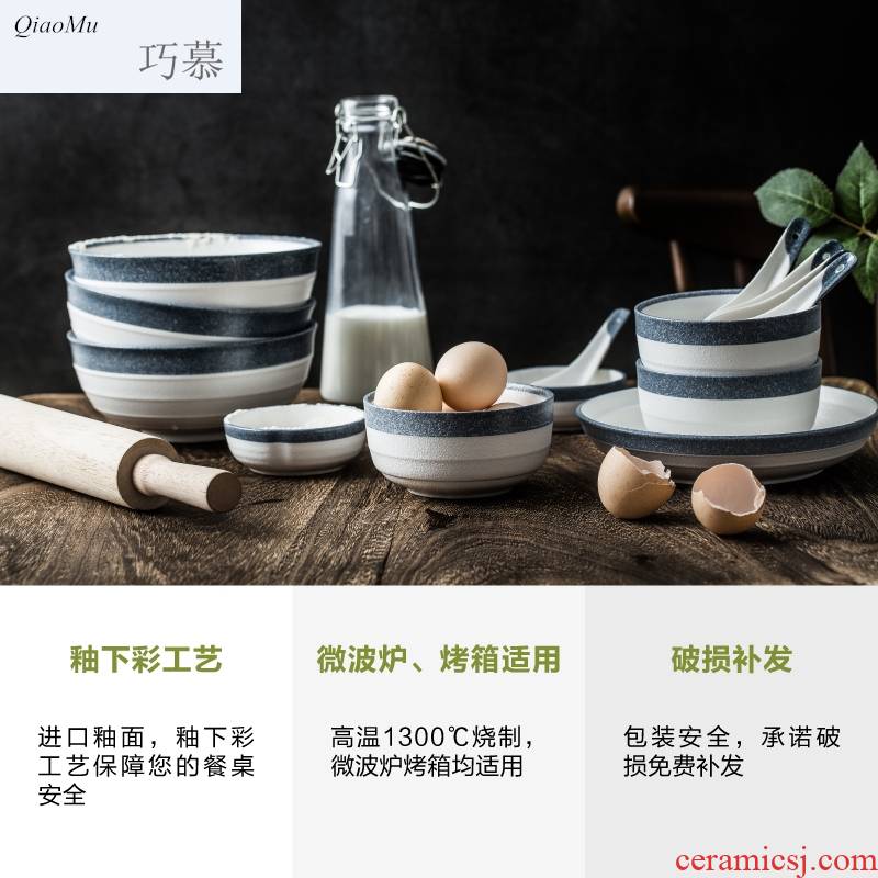 Qiam qiao mu bowl of household ceramics tableware dishes suit Japanese dishes groups of job ideas by by 2/4/6 restoring ancient ways